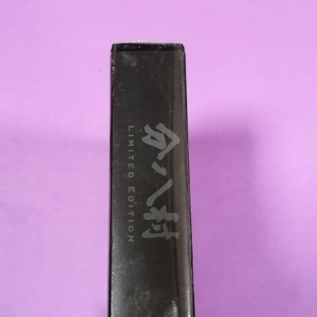 （ＣＤ）村八分／村八分ＢＯＸ　Ｌｉｍｉｔｅｄ　Ｅｄｉｔｉｏｎ　未開封