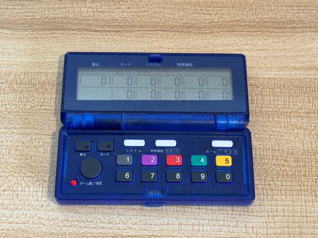 カンタくん Vフラッシュ 小役カウンター