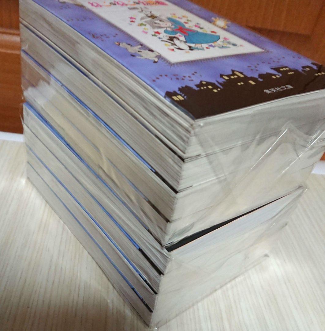 文庫「ねこねこ幻想曲／ねこねこファンタジア」全8巻セット