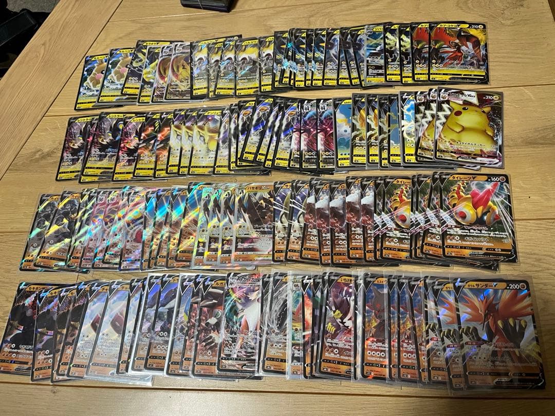 ポケモンカード　ポケカ　まとめ　20㎏超