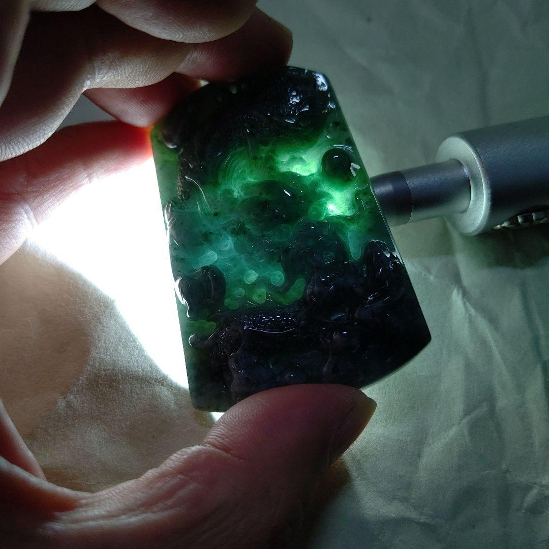 翡翠　龍　ペンダントトップ