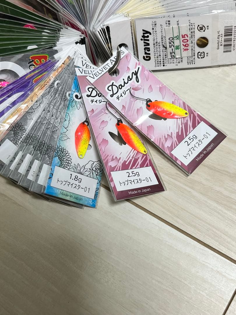 スプーンセット 激レア各種セット