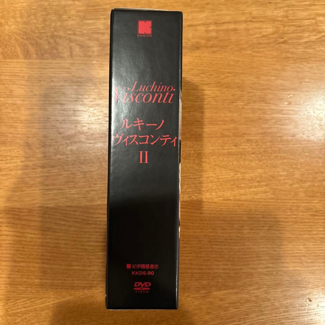 ルキーノ・ヴィスコンティ DVD-BOX Ⅱ