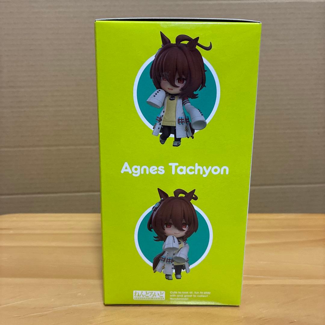 新品未開封　ウマ娘　ねんどろいど アグネスタキオン 2512