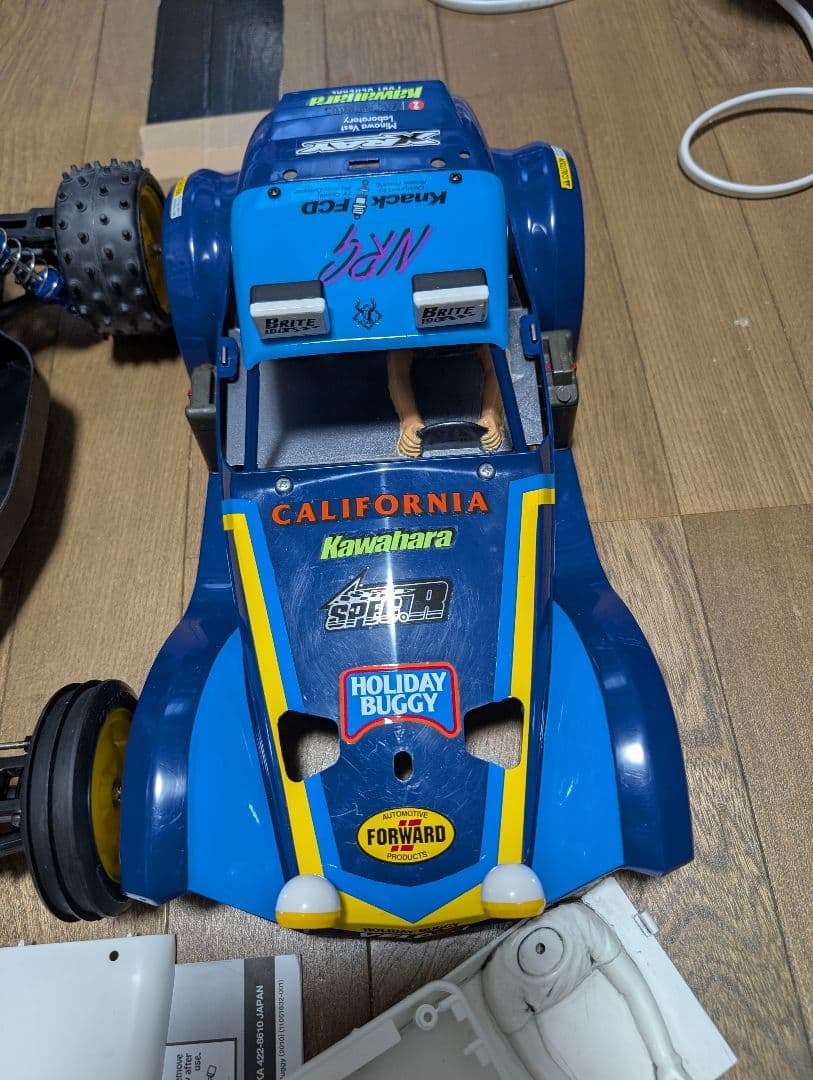 ホビーラジコン MXMX