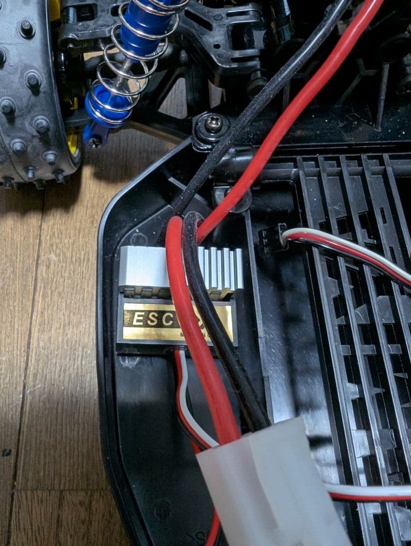 ホビーラジコン MXMX