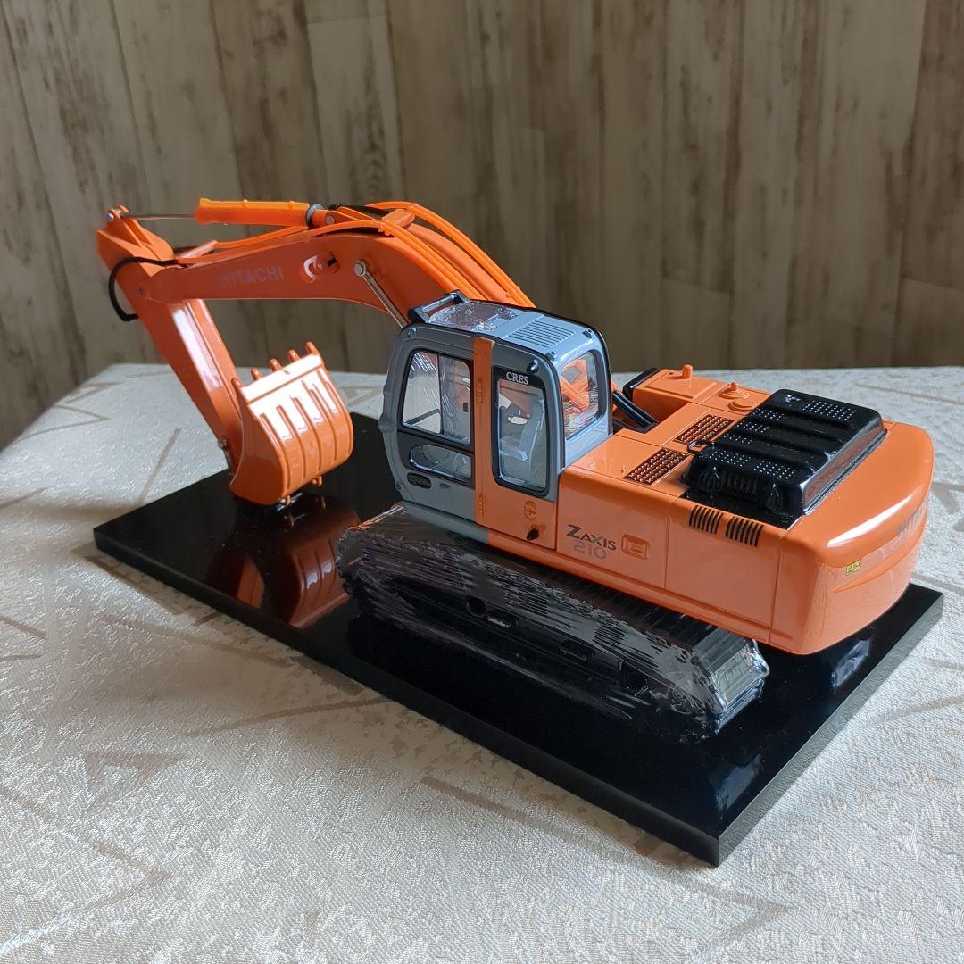 ZAXIS ミニチュアショベルカー　台座付き　　保管品