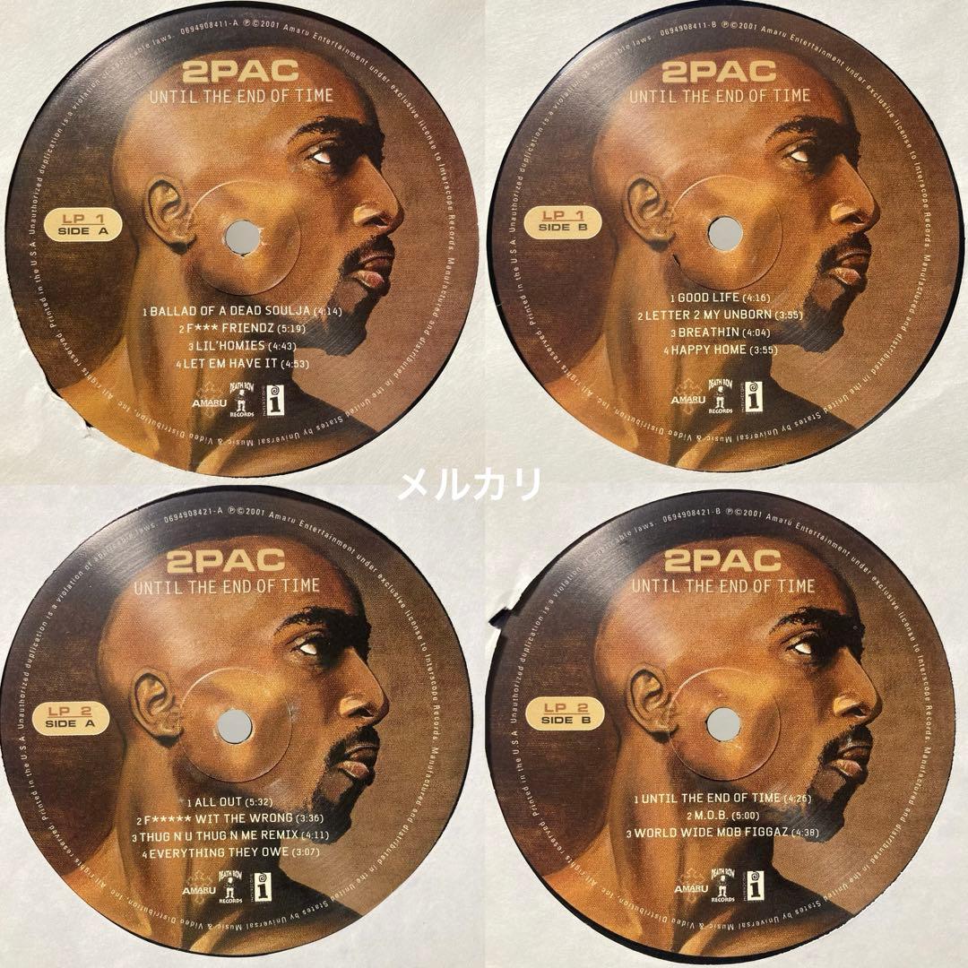 G-RAP / 2Pac – Until The End Of Time