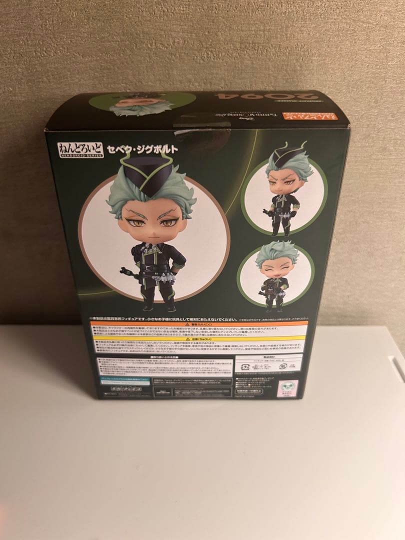 セベク・ジグボルト フィギュア 2094 ANIPLEX ねんどろいど
