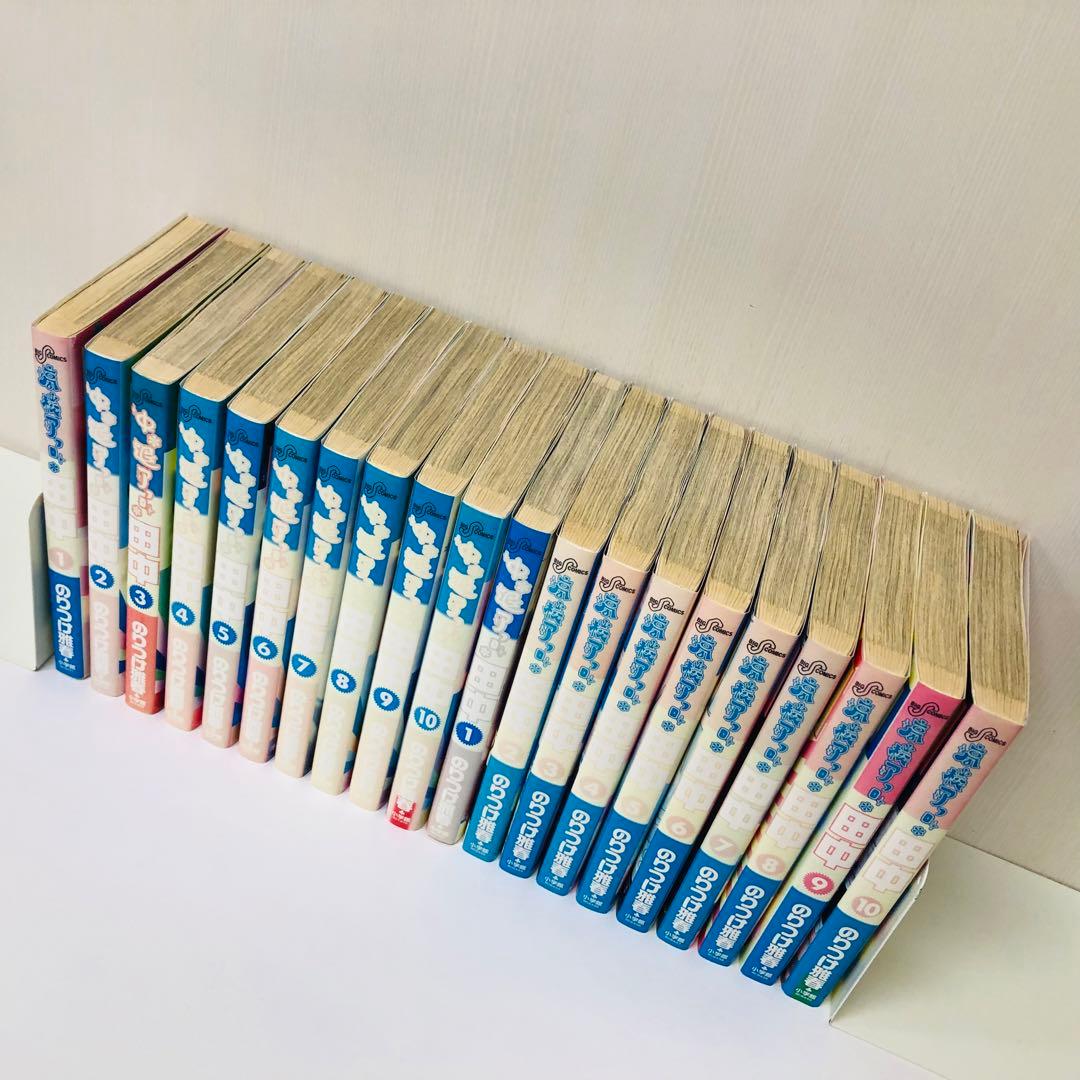 合計65冊セット「アフロ田中」シリーズ　全巻セット　のりつけ雅春