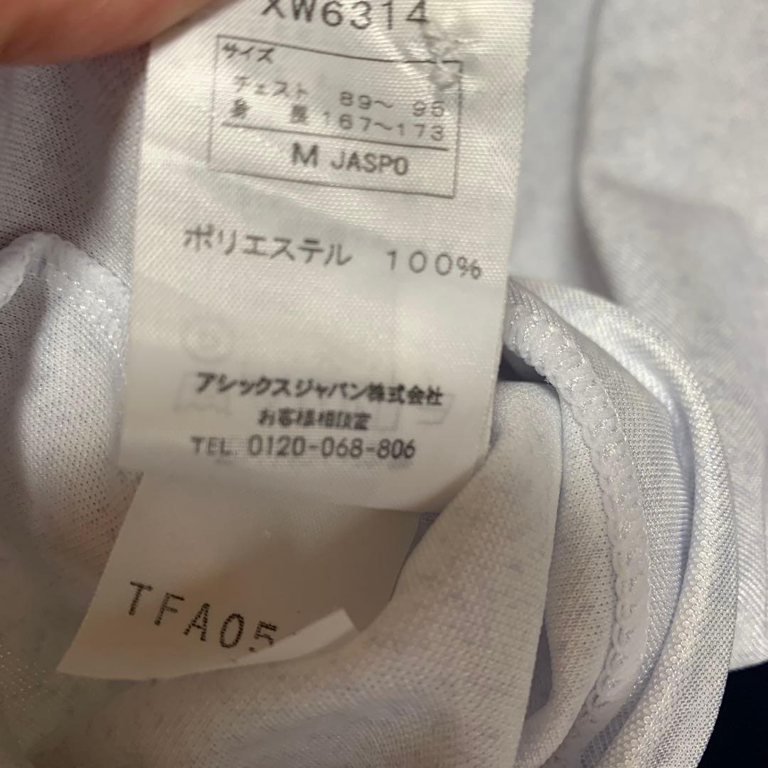 asics 日本バレーボール協会公式審判用ウェアセット
