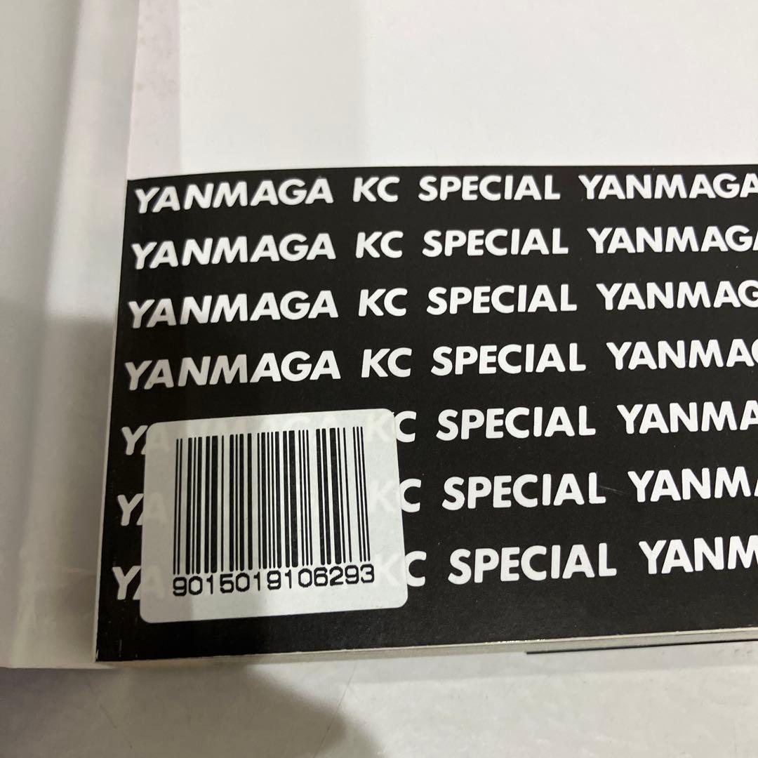 【レンタル落ち】　湾岸MIDNIGHT 湾岸ミッドナイト　1-39