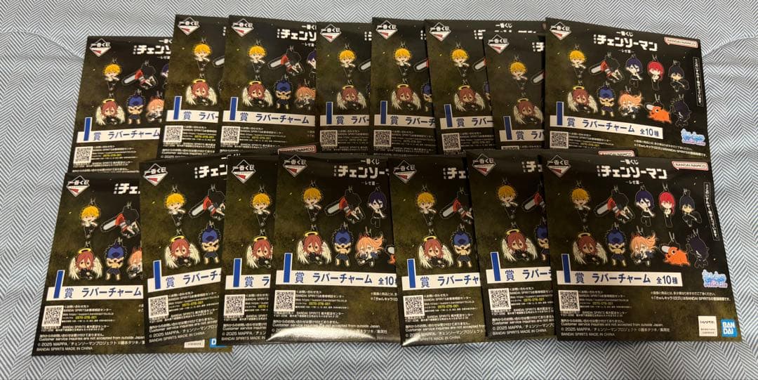 一番くじ　チェンソーマン-レゼ編- フィギュアコンプリート、その他下位賞セット