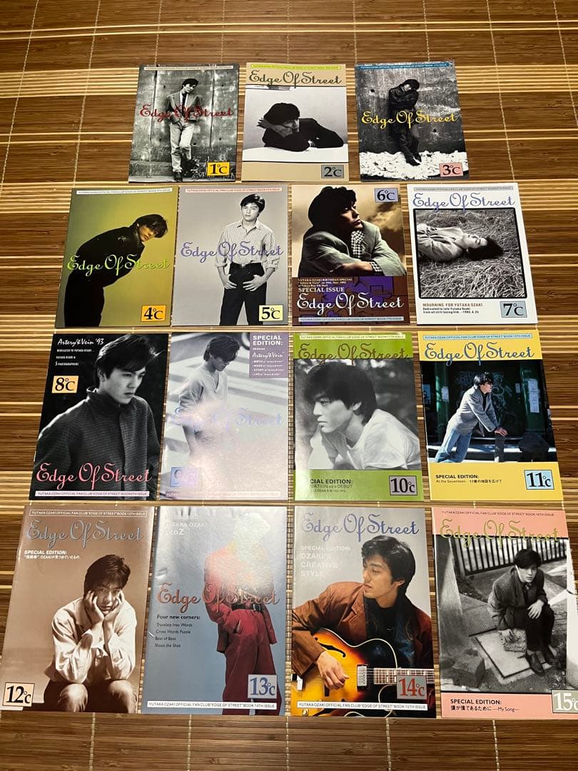 【貴重】尾崎豊 ファンクラブ 会報誌 ② OZAKI YUTAKA