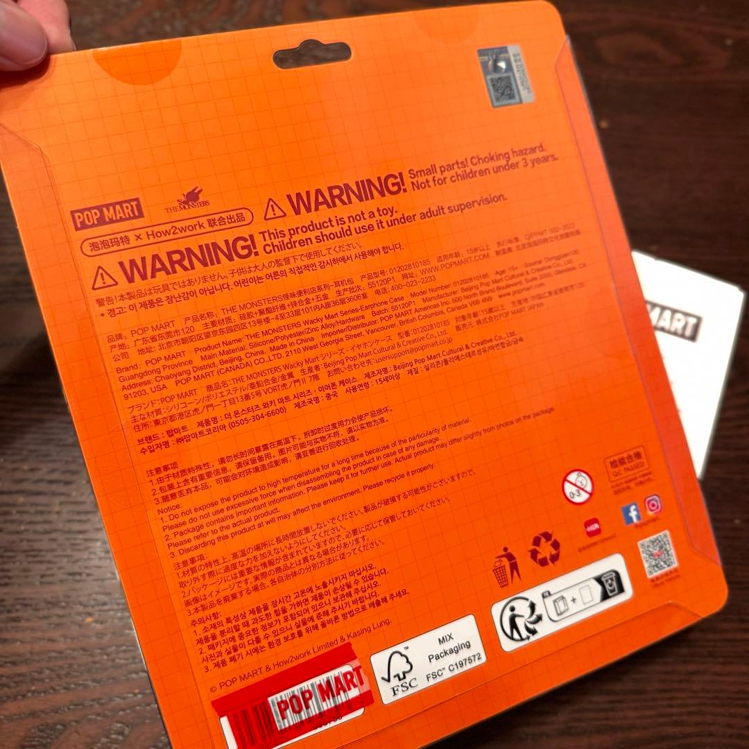 THE MONSTERS Wacky Mart シリーズ イヤホンケース