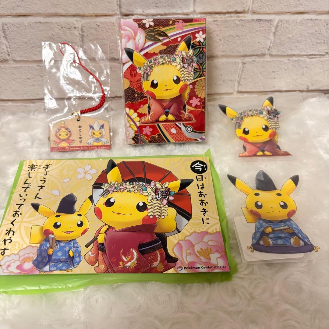 カ*テ様 ポケモンセンターキョウト オープン記念 トランプ　新品未開封