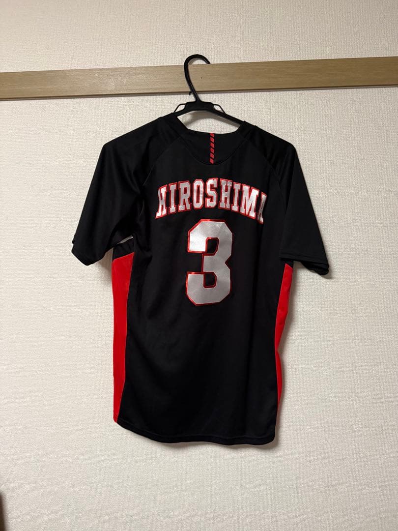 広島　ユニフォーム3番