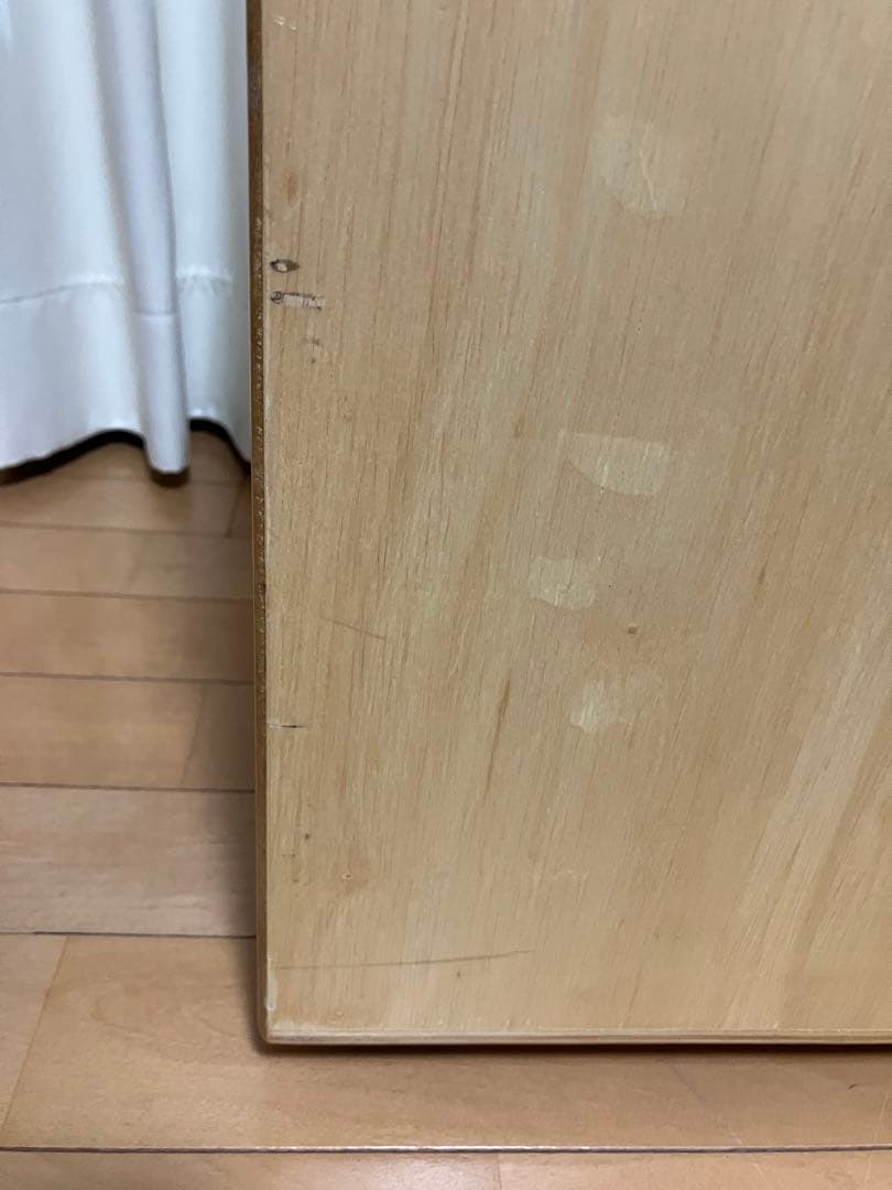 Perl パール カホン プリメーロ