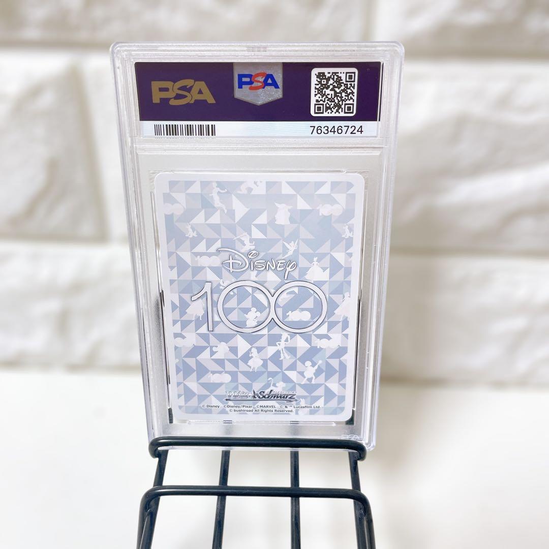 J*J様 PSA10 Disney100 ミニーマウス＆デイジーダック SS デ