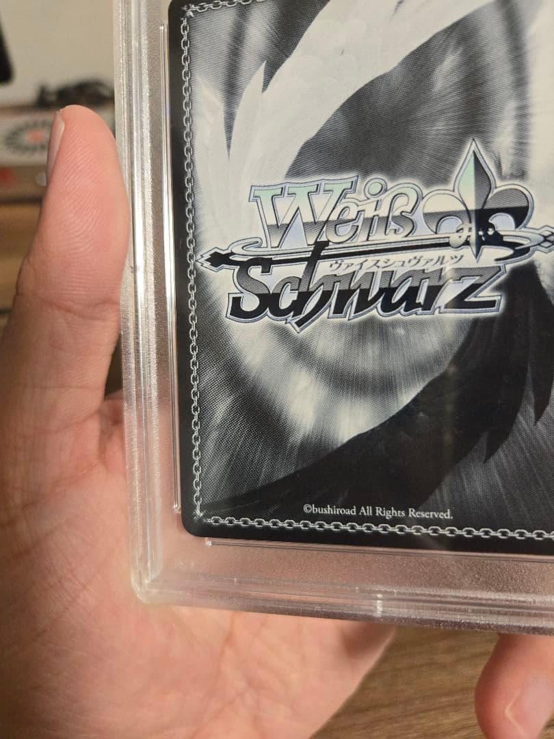 SP U-96(サイン入り) PSA10