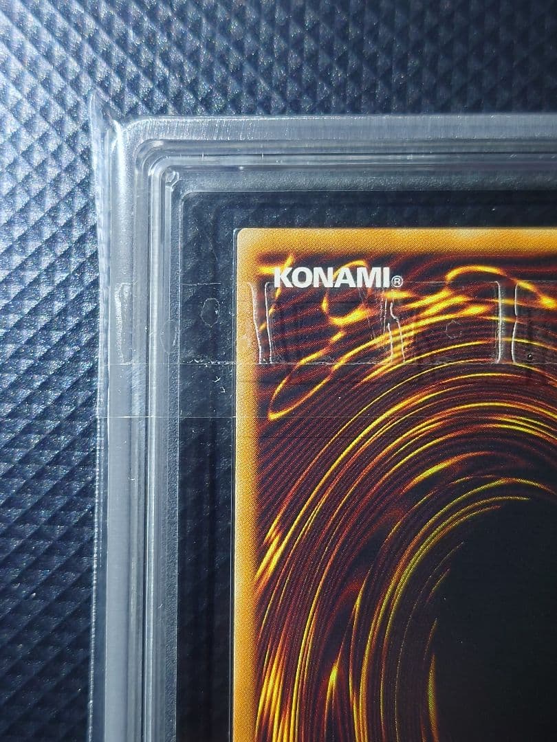 【ARS9】 ブラックフェザー・ドラゴン 旧レリーフ TSHD-JP040