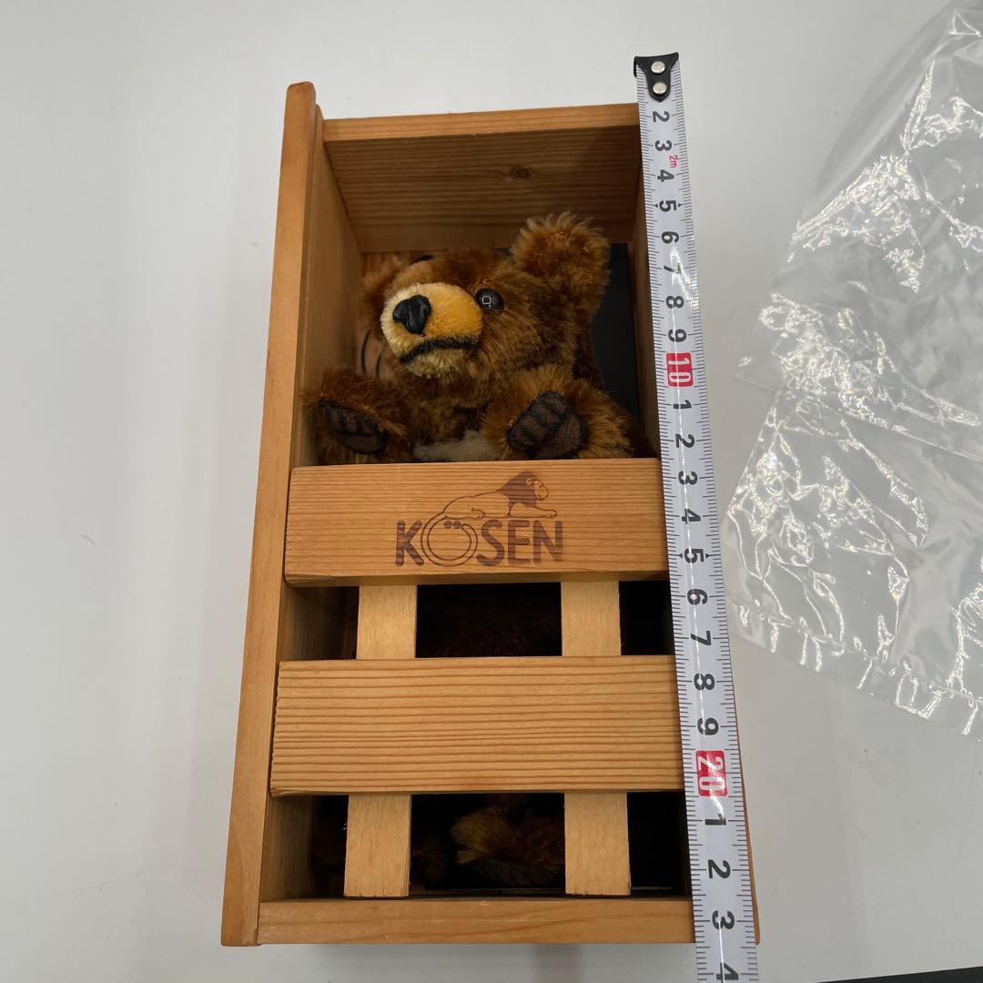 KOESEN CINNAMON BEAR 限定500体 ケーセン　ぬいぐるみ
