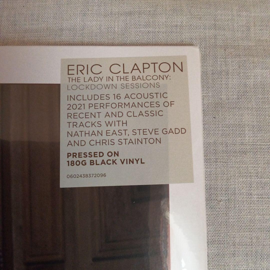 【新品未開封】ERIC CLAPTON LOCKDOWN SESSIONS