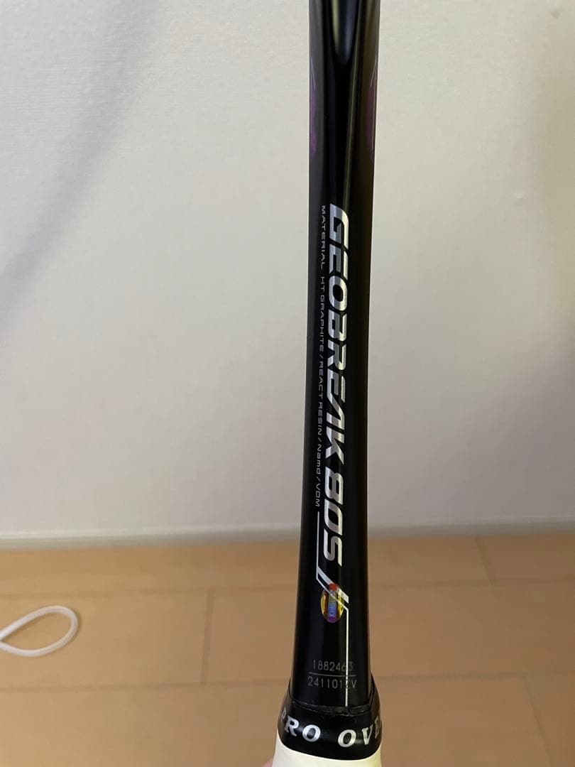 ラケット(軟式用) yonex geobreak 80s UL0