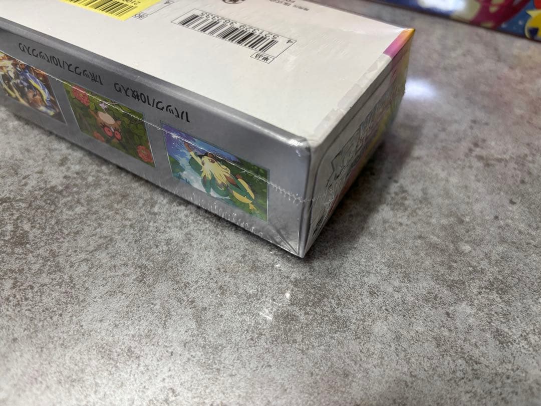 MEGAドリームEX テラスタルフェス