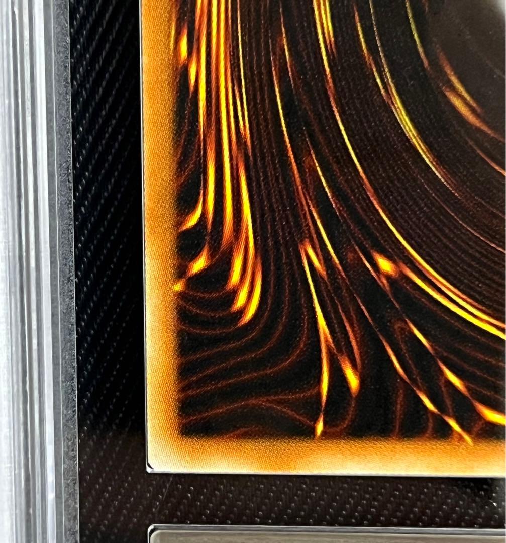 遊戯王　ライジングエナジー　旧アジア　レリーフ　　アルティメット ARS10