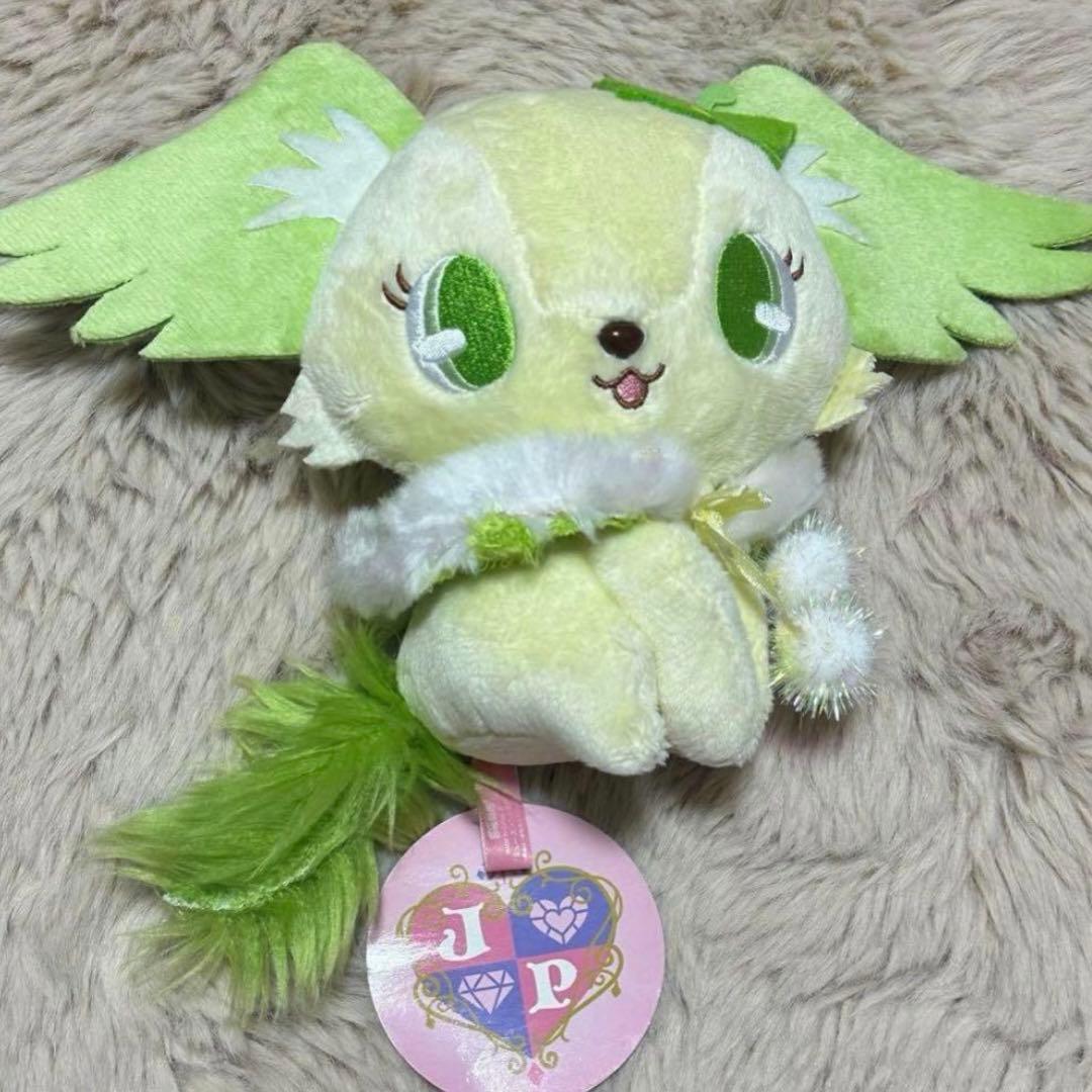 ジュエルペット キュートサイズ　ぬいぐるみ