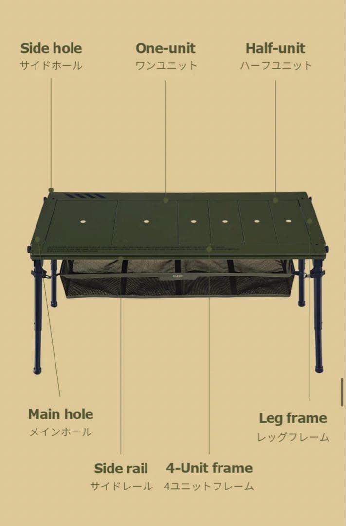 総額60000円超え‼️新品‼️CARGO✨テーブル+別売りマルチホルダー2個セット