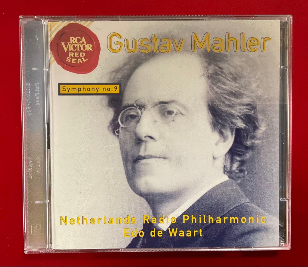 マーラー　交響曲全集　エド・デ・ワールト/オランダ放送