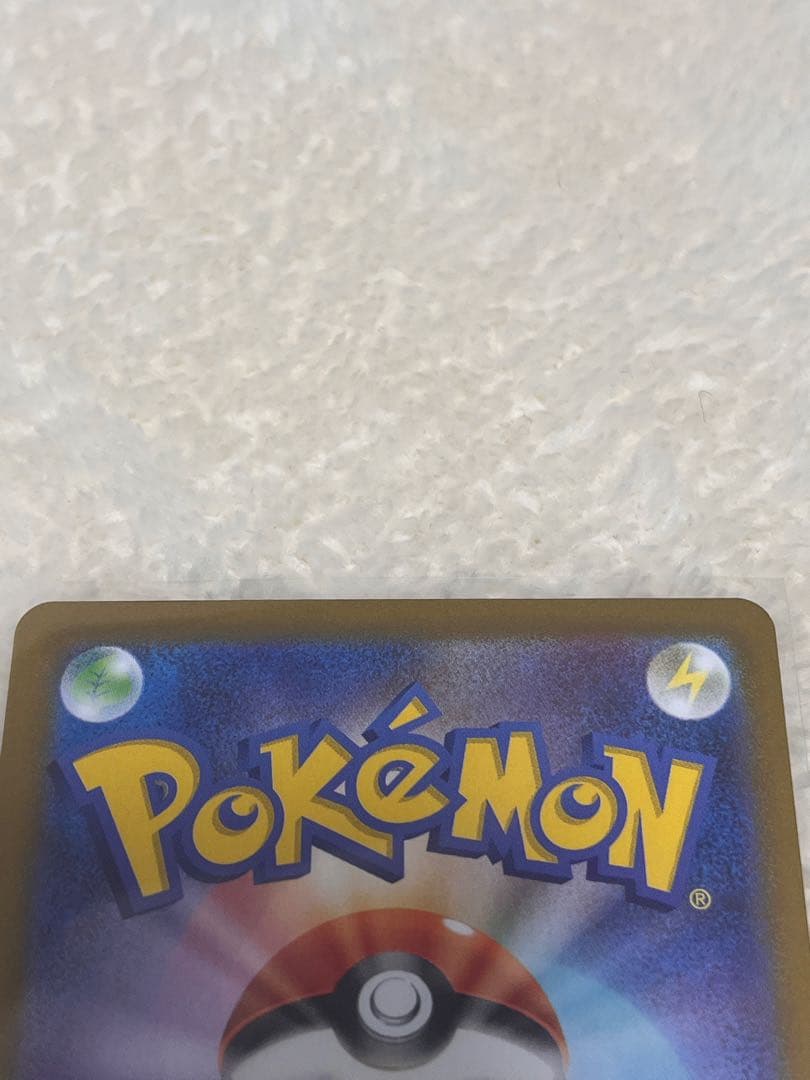 超美品　ミュウツーVSTAR SAR S12a VSTARユニバース