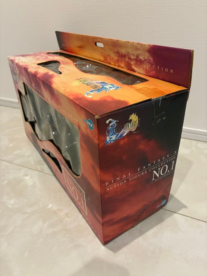 ファイナルファンタジー FFX バハムート ARTFX コトブキヤ 新品