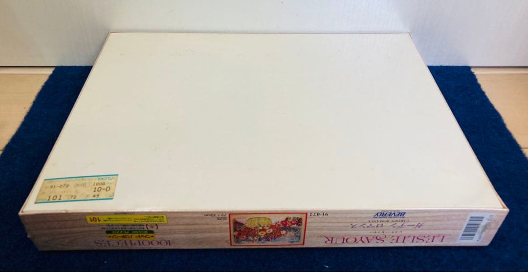 【新品未開封】 ガーデン・ロマンス　レスリーセイヤー　ジグソーパズル　1000P