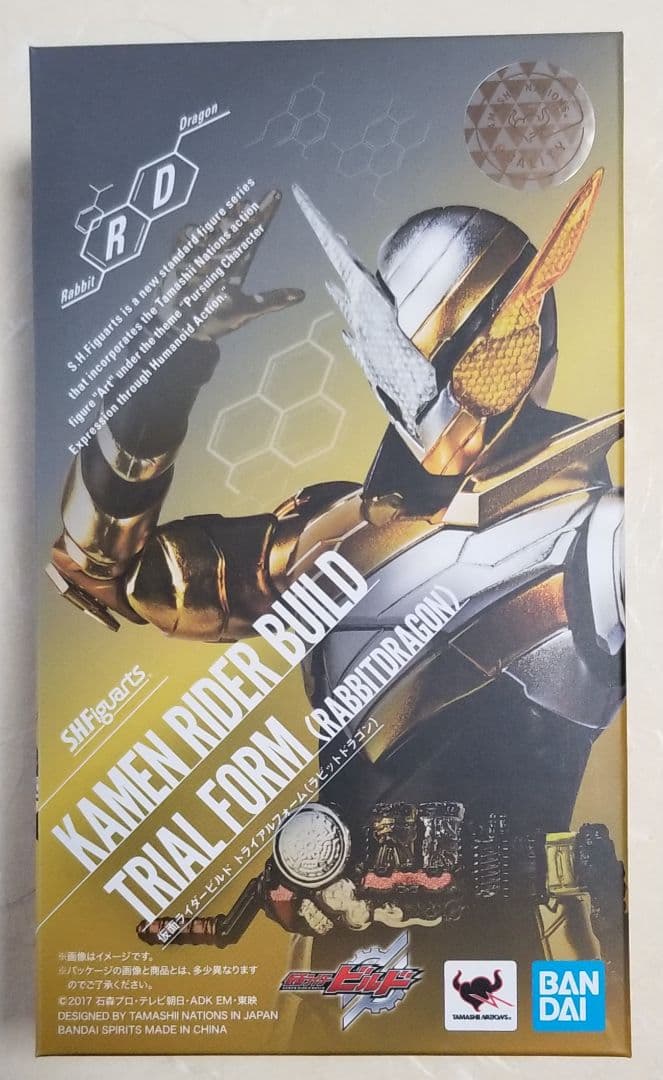 【新品・未開封】S.H.Figuarts仮面ライダービルド シリーズ 7種セット