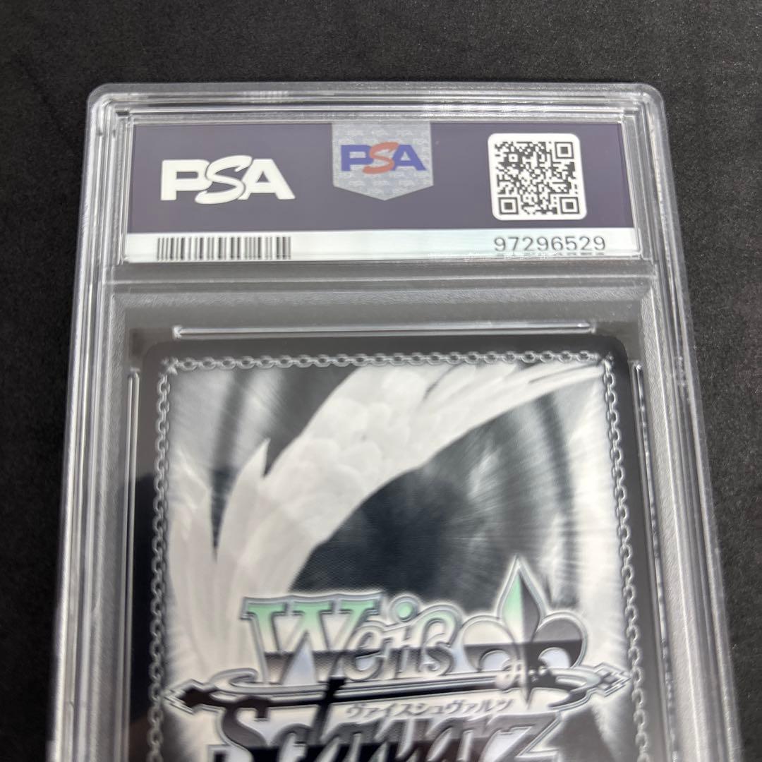 psa 9 ヴァイスシュヴァルツ Fate マキリの杯 桜