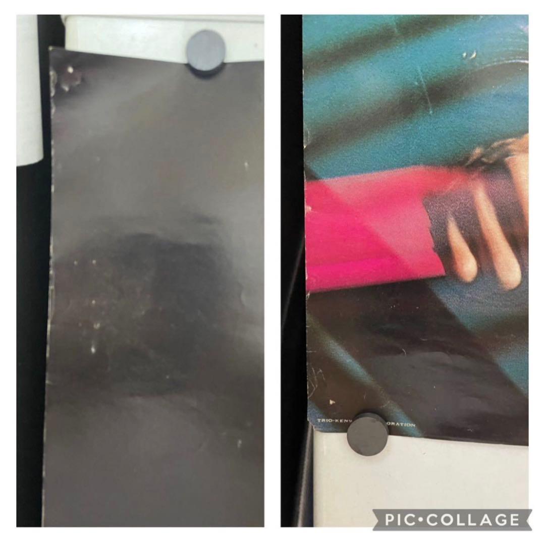 岩城滉一 ポスター 東京24 昭和 cools クールス アルバム CD DVD