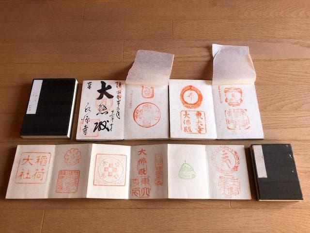 戦前 昭和初期 ご朱印帳 ４冊セット 神社仏閣 参拝記録 d686y74