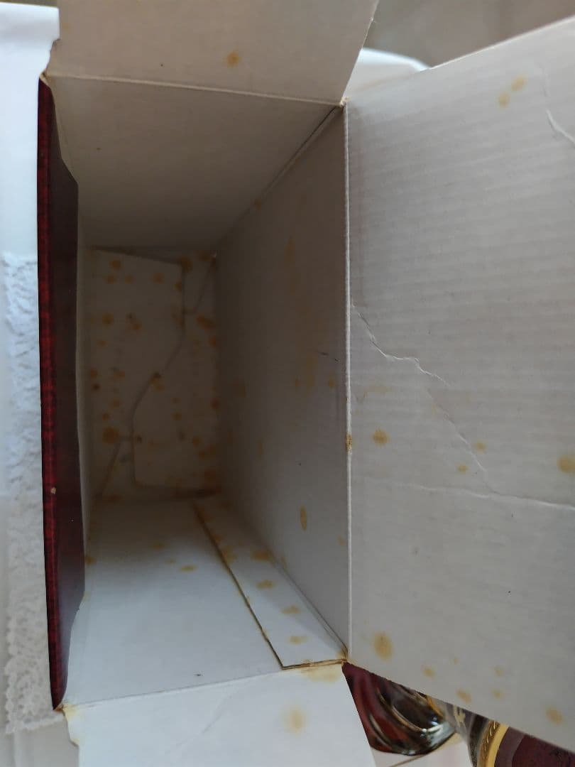 【未開栓】古酒 REMY MARTIN XO SPECIAL　レミーマルタン