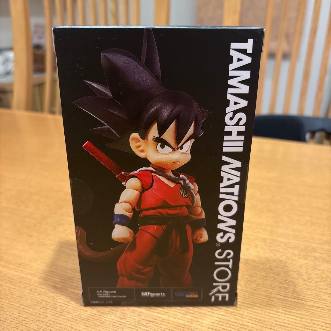ドラゴンボール S.H.フィギュアーツ 孫悟空 2種 新品未開封セット！！