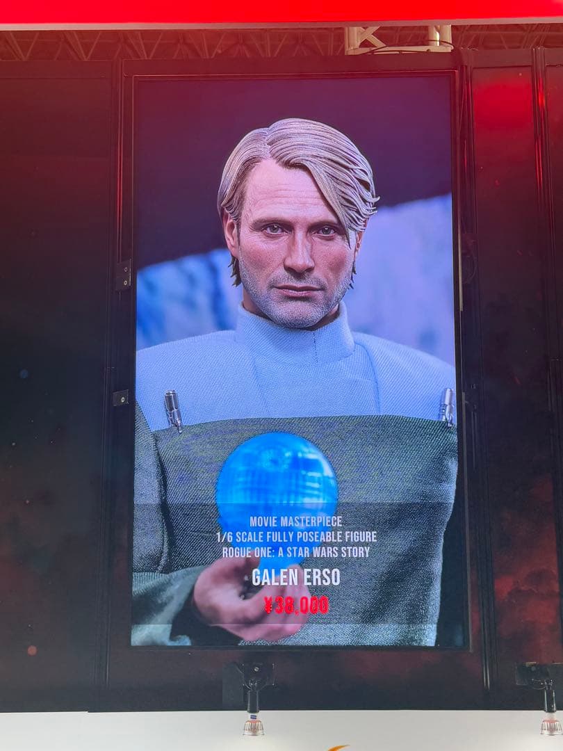 hottoys Galen Ersom 日本限定 マッツ ゲイレン・アーソ未開封