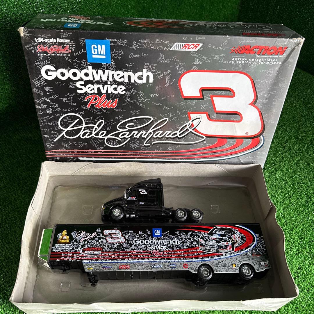 ＆【A0228】レア デイルアーンハート#3 トリビュート/ダイキャストハウラー