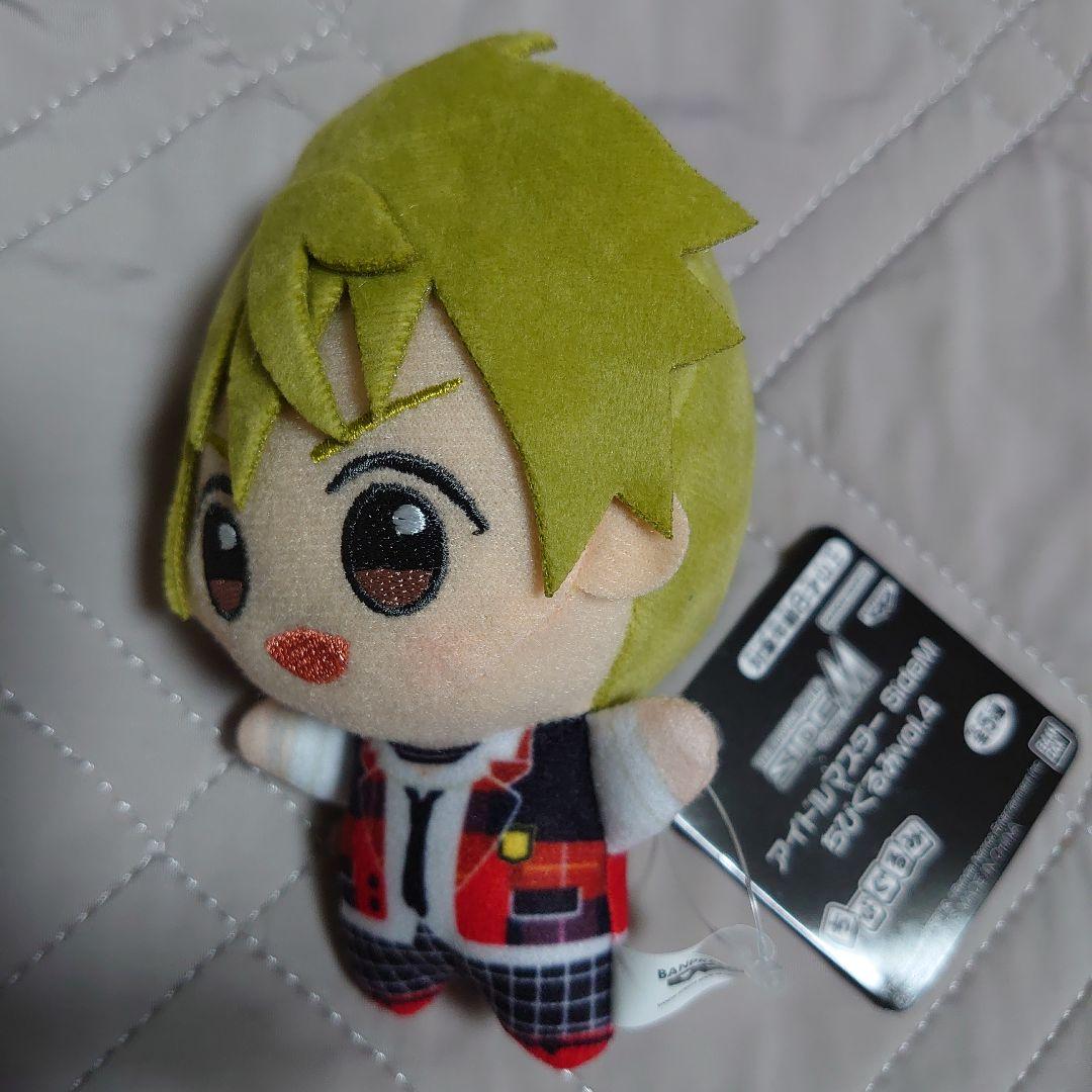 アイドルマスターSideMちびぐるみvol.4　秋山隼人　High×Joker