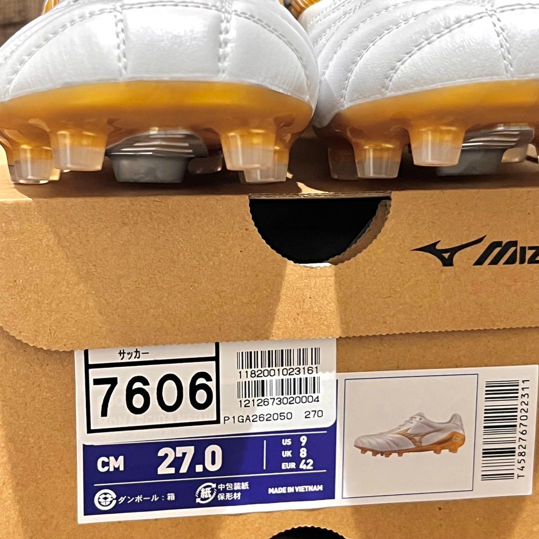 【早い者勝ち】ミズノ モナルシーダNEO III ELITE《27.0cm》