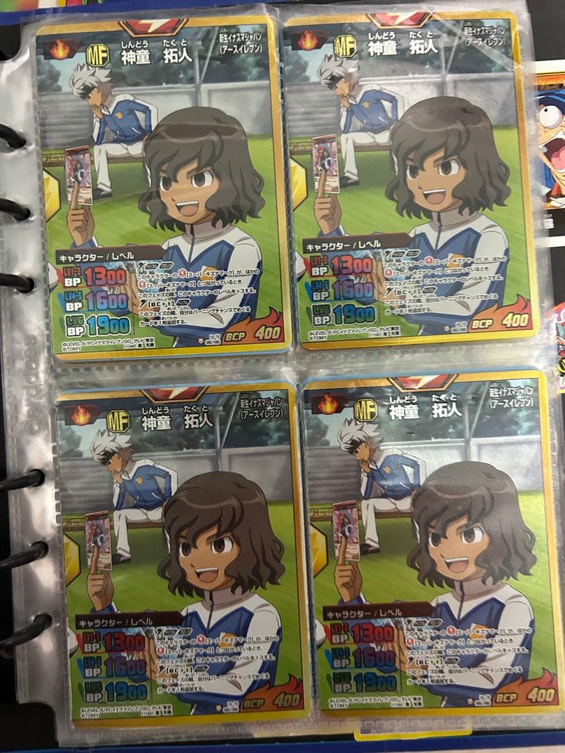 イナズマイレブンGO TCGまとめ売り