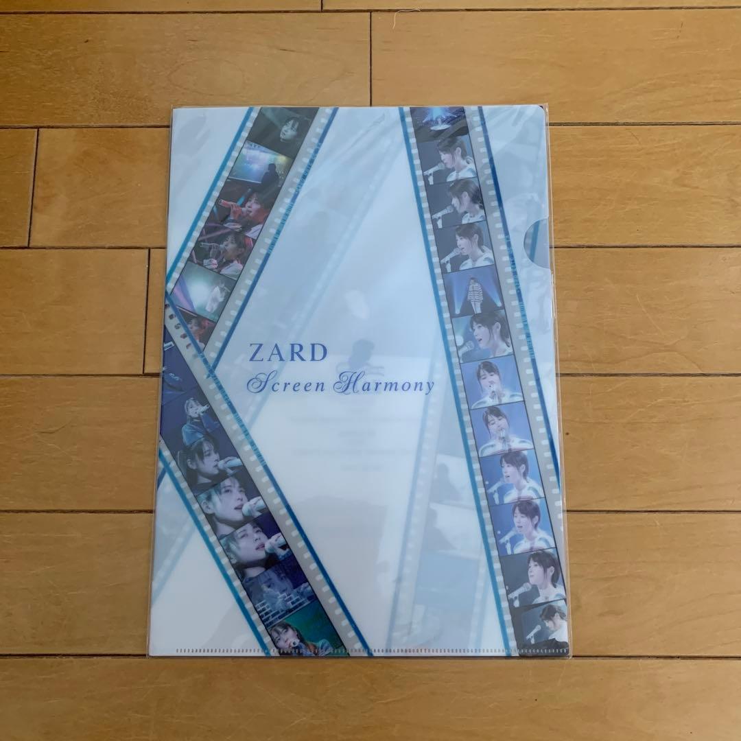 ZARD クリアファイル