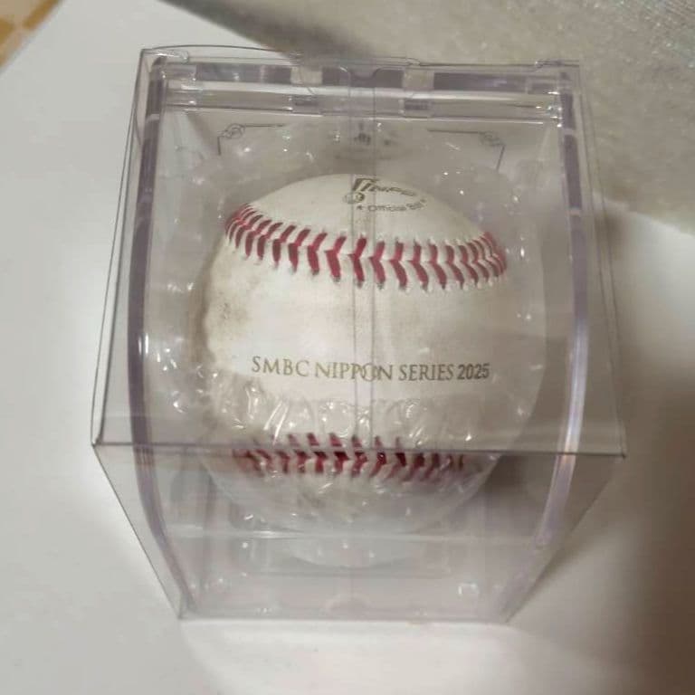 第5戦 使用済み試合球 2025年日本シリーズ 阪神vsソフトバンク 日本一
