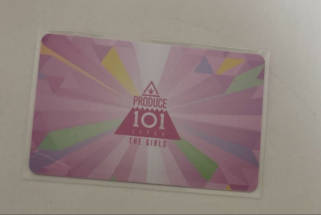 飯田栞月 IDカード